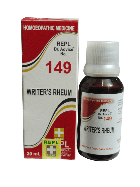Homoeopathic medicine bottle and packaging with 'REPL' branding on a white background