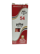 Red and white box with text and graphics on a white background