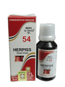 Herpiss bottle and packaging on a white background