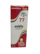REPL Dr. Advice No. 77 Ayurvedic medicine bottle packaging on a white background