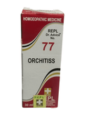Box of Homoeopathic Medicine 'Orchitiss' with red and white design on a white background