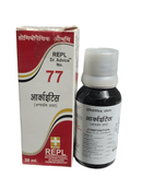 REPL Dr. Advice No. 77 homeopathic medicine bottle and box on a white background