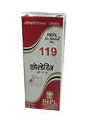 REPL Dr. Advice No. 119 box on a white background