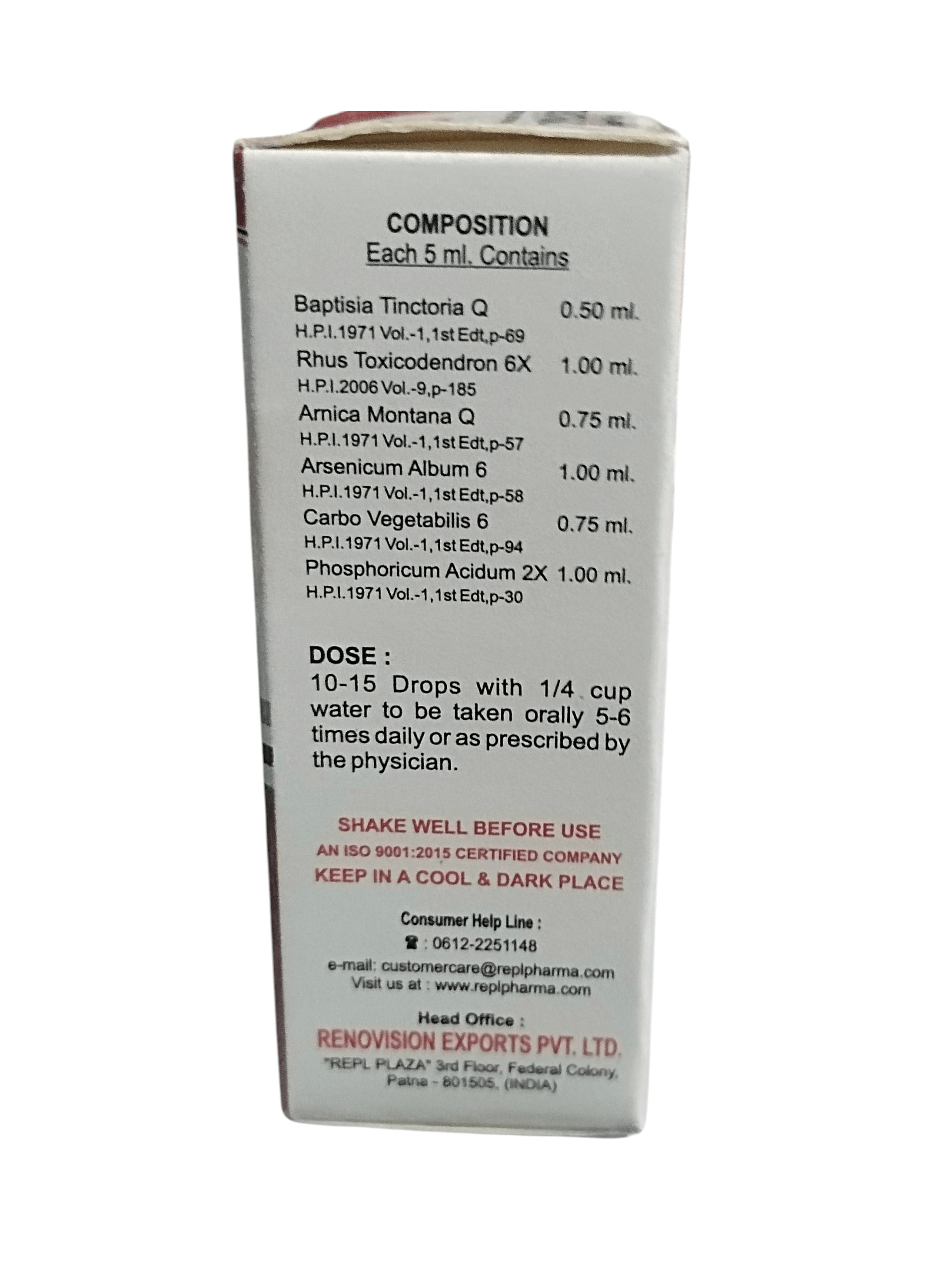 Medical composition label on a white background