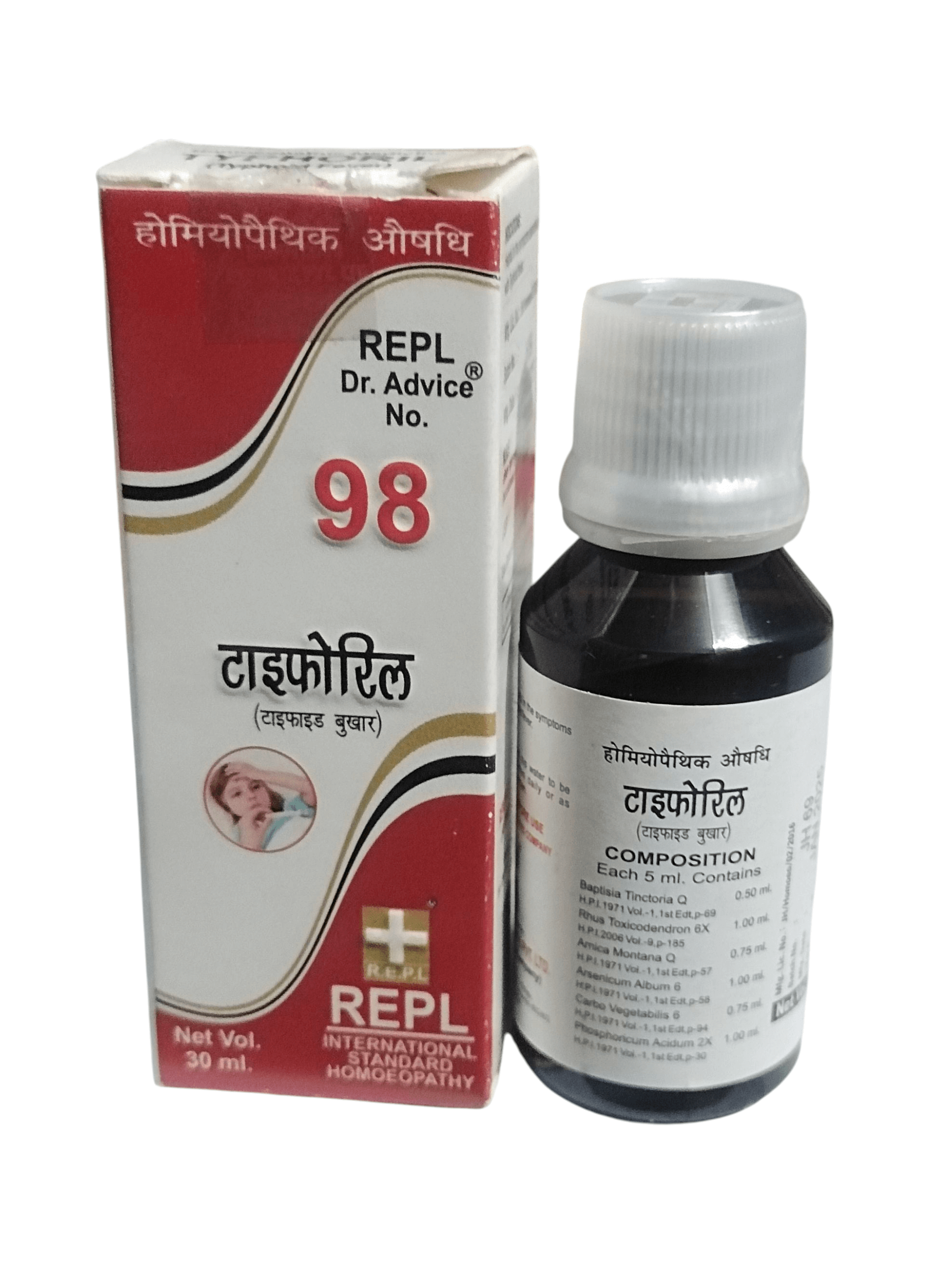 REPL Dr. Advice No. 98 homeopathic medicine bottle and packaging on a white background