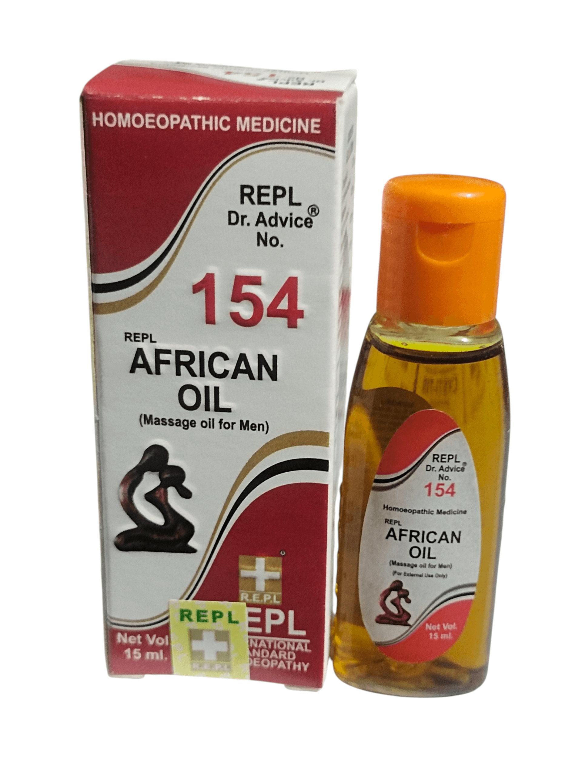 African Oil bottle with packaging on a white background