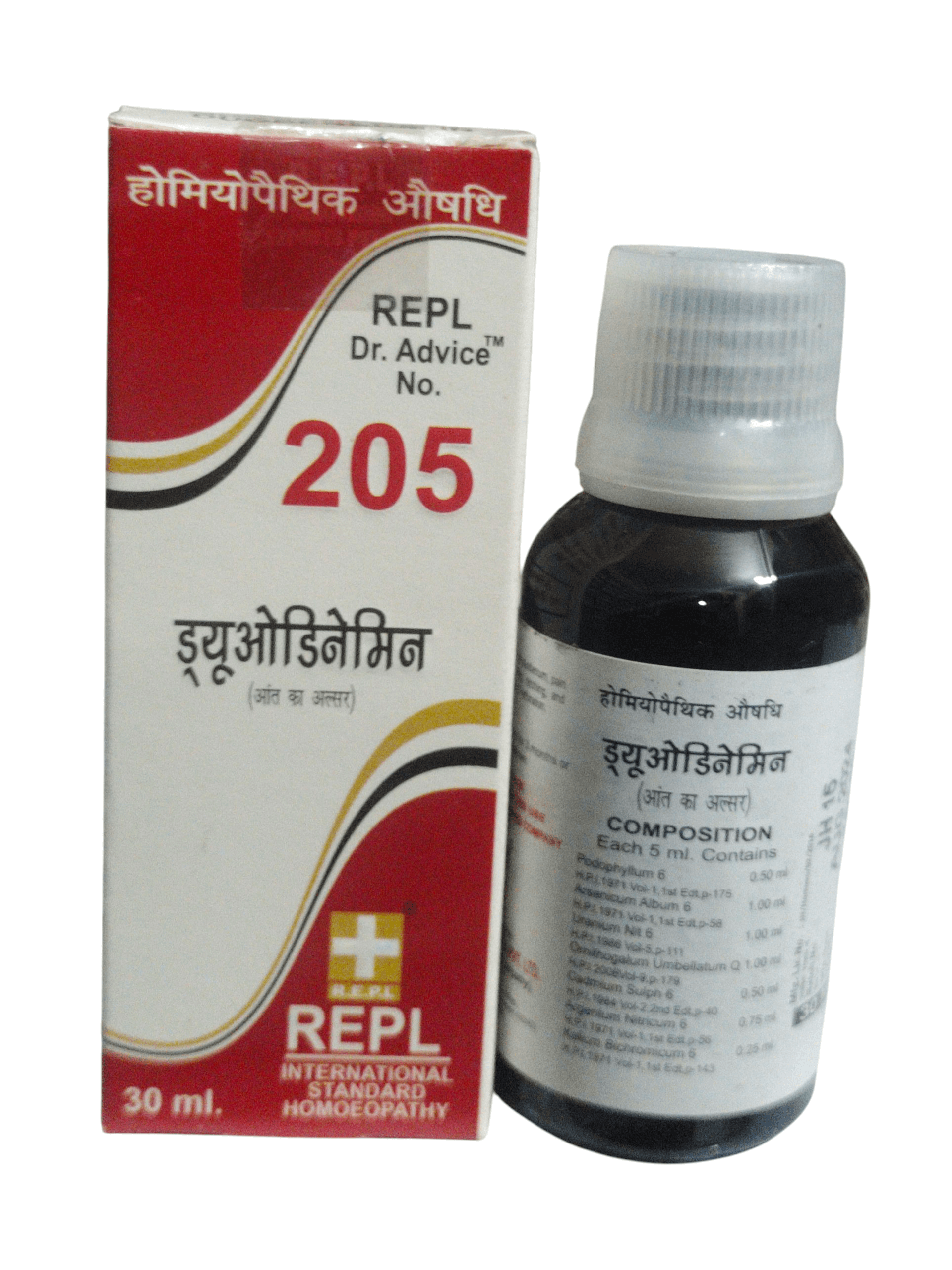 REPL Dr. Advice No. 205 homeopathic medicine bottle and packaging on a white background