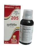 REPL Dr. Advice No. 205 homeopathic medicine bottle and packaging on a white background
