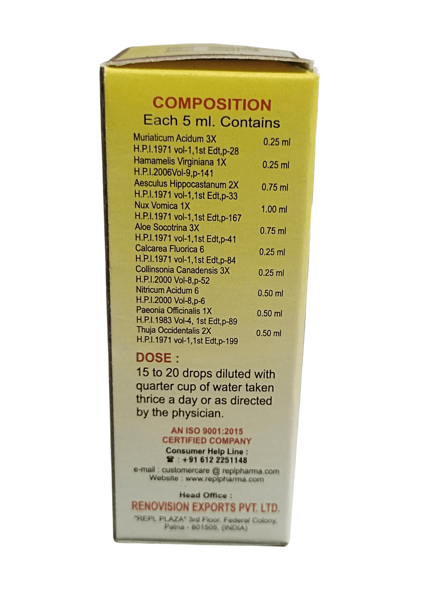 Box with medical composition details on a white background