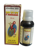 Pileley Piles Drops bottle and packaging on a white background