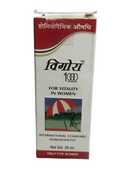 Vigora 100 packaging for women on a white background