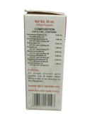 Back of a medical or pharmaceutical container with text and a barcode on a white background