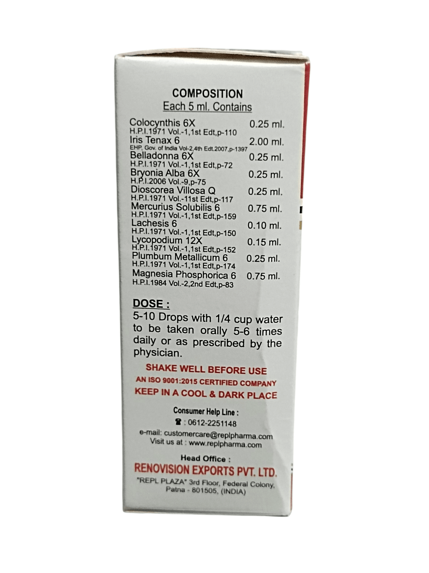 Medical packaging with dosage instructions and product details on a white background