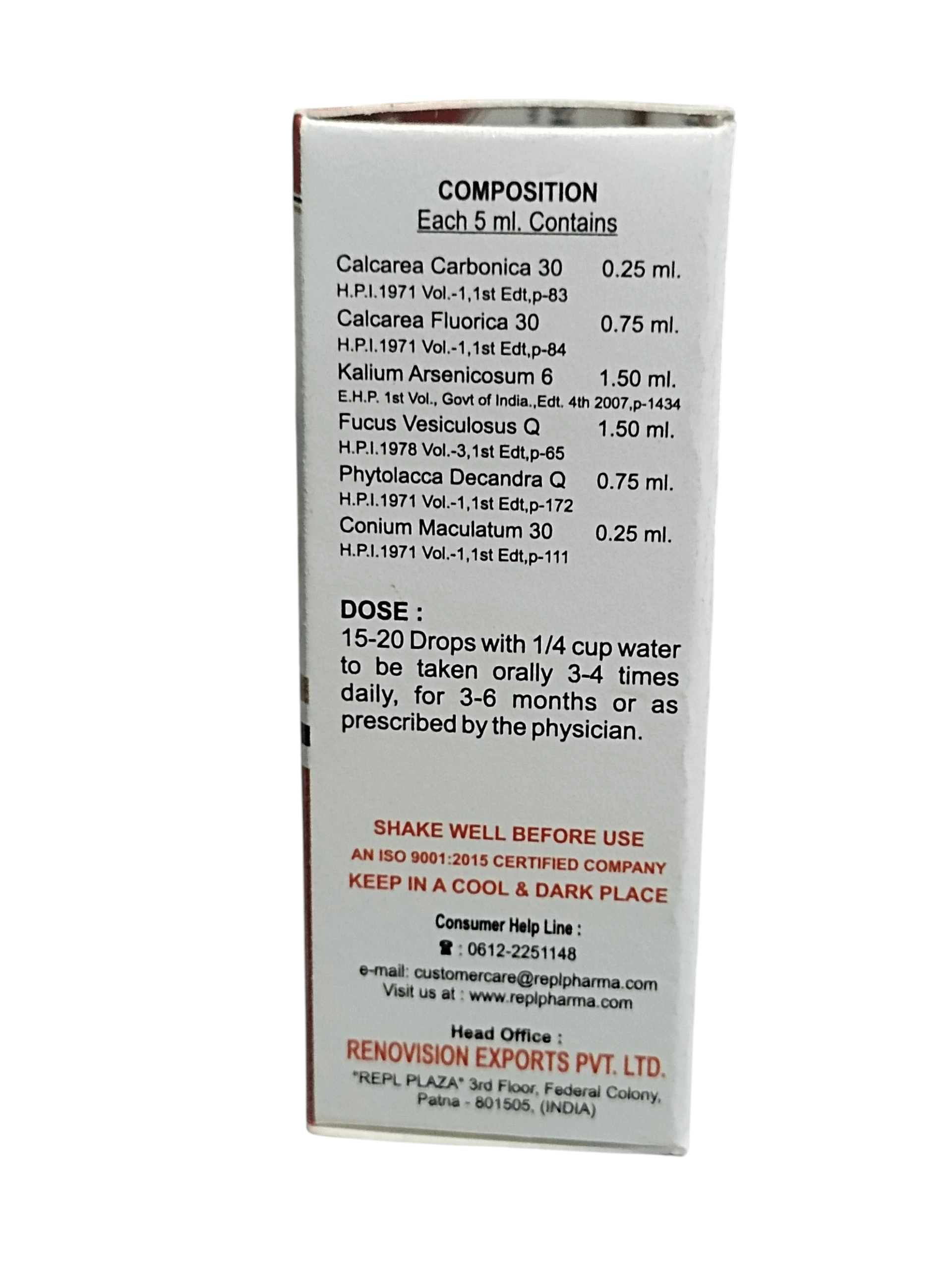 Back label of a medical or pharmaceutical container with text and product details on a white background