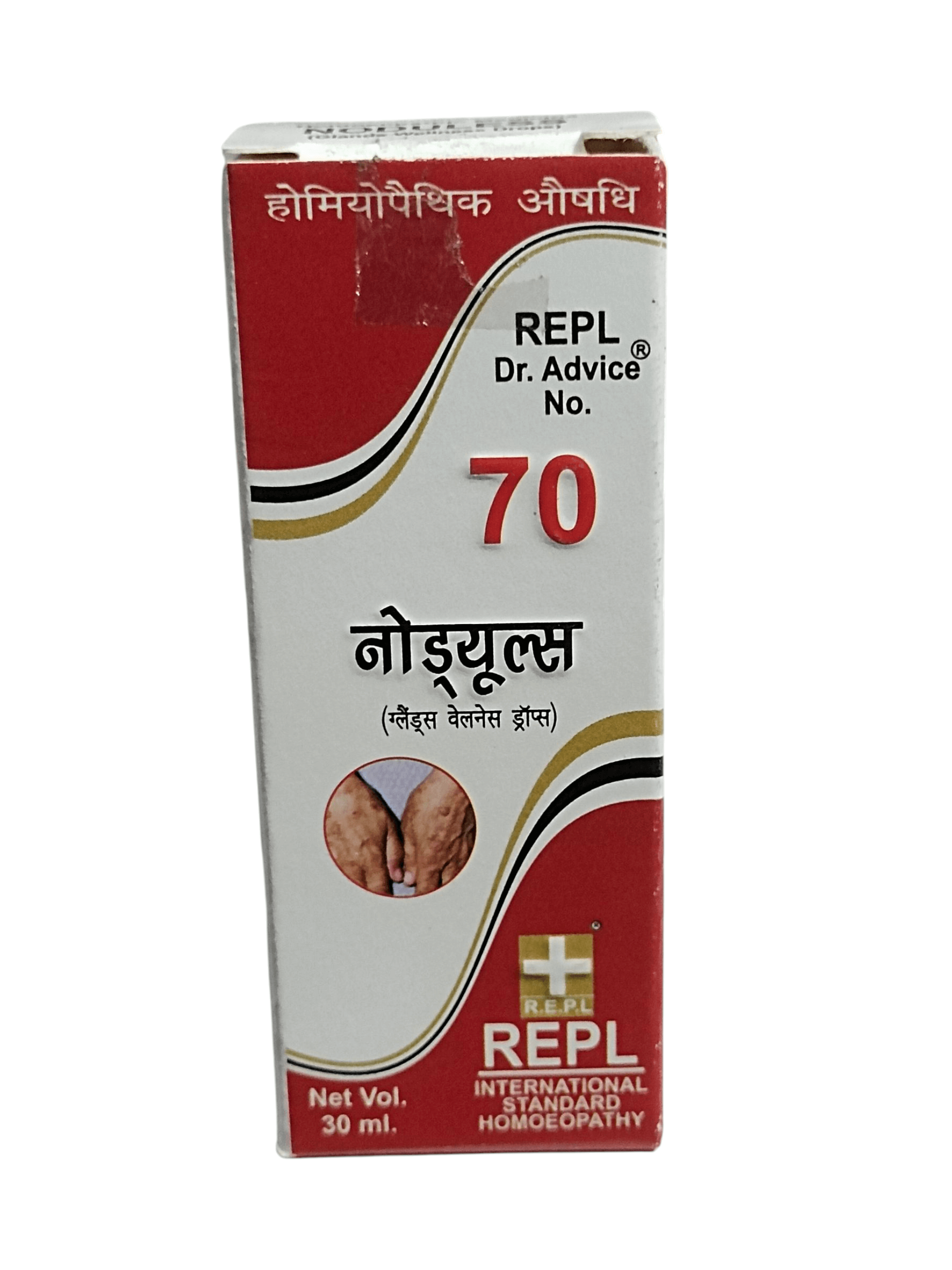 REPL Dr. Advice No. 70 box with red and white design on a white background