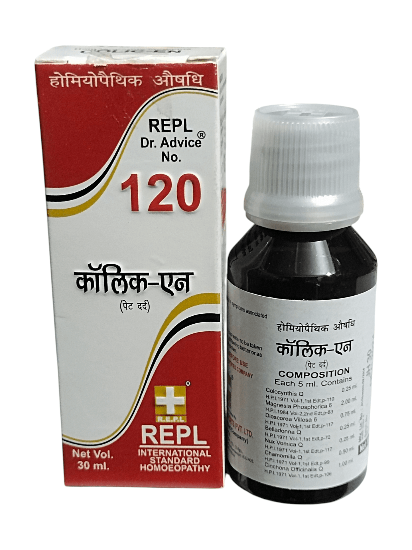 REPL Dr. Advice No. 120 homeopathic medicine bottle and packaging on a white background