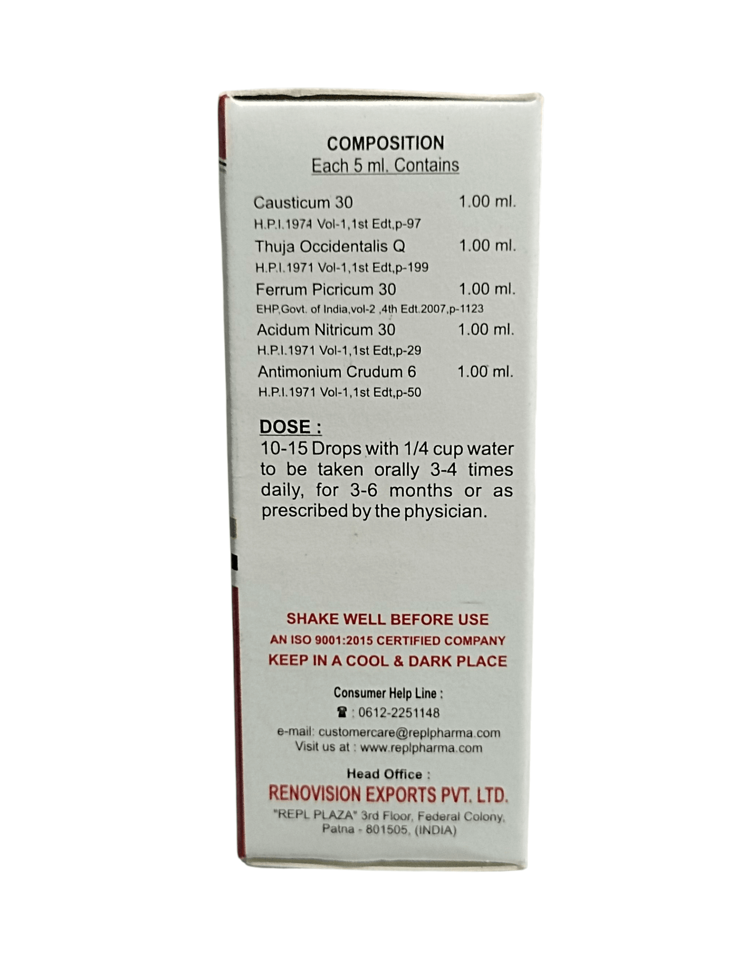 Box of a pharmaceutical product with detailed label on a white background