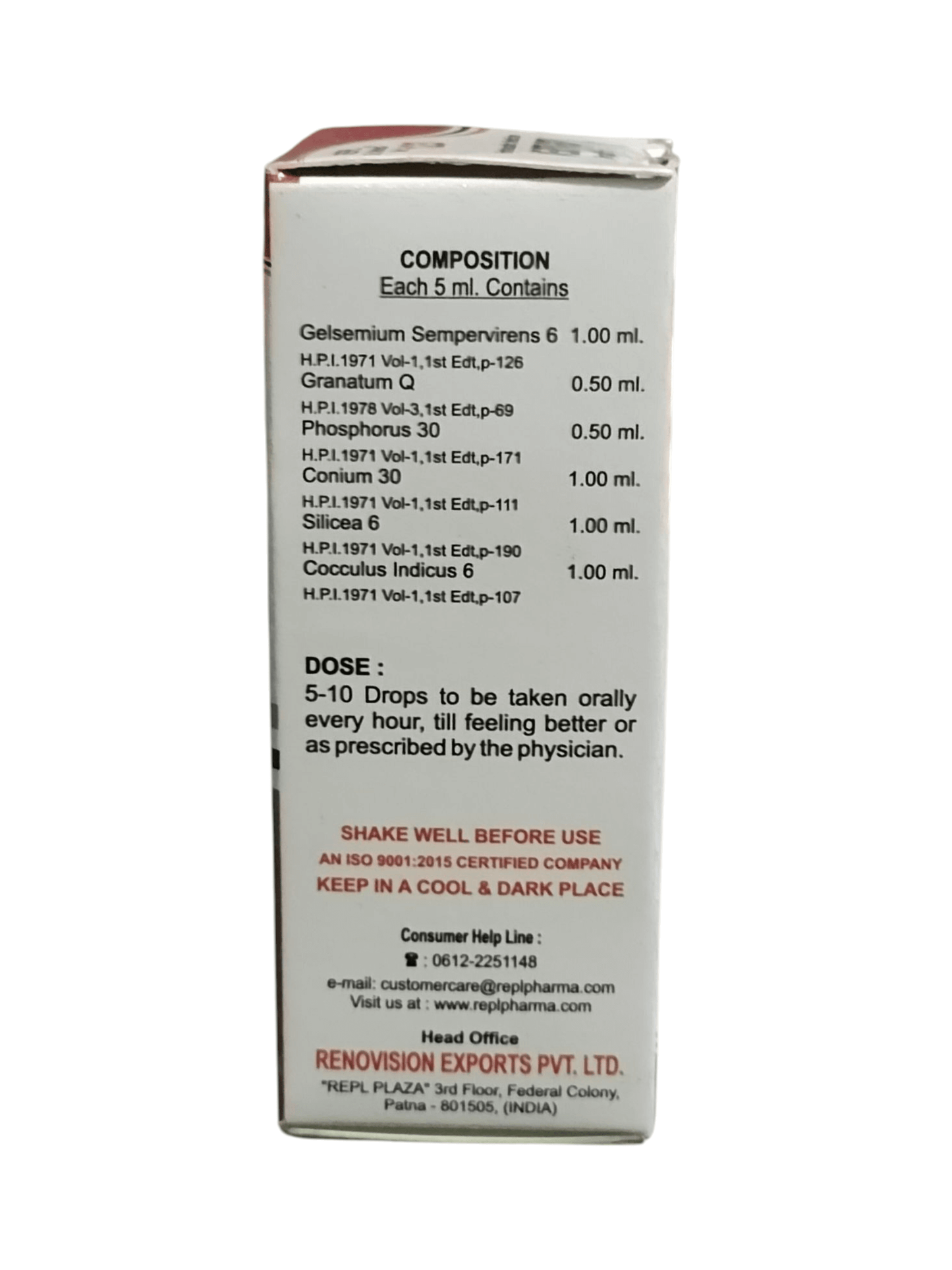 Medical packaging with text and product details on a white background