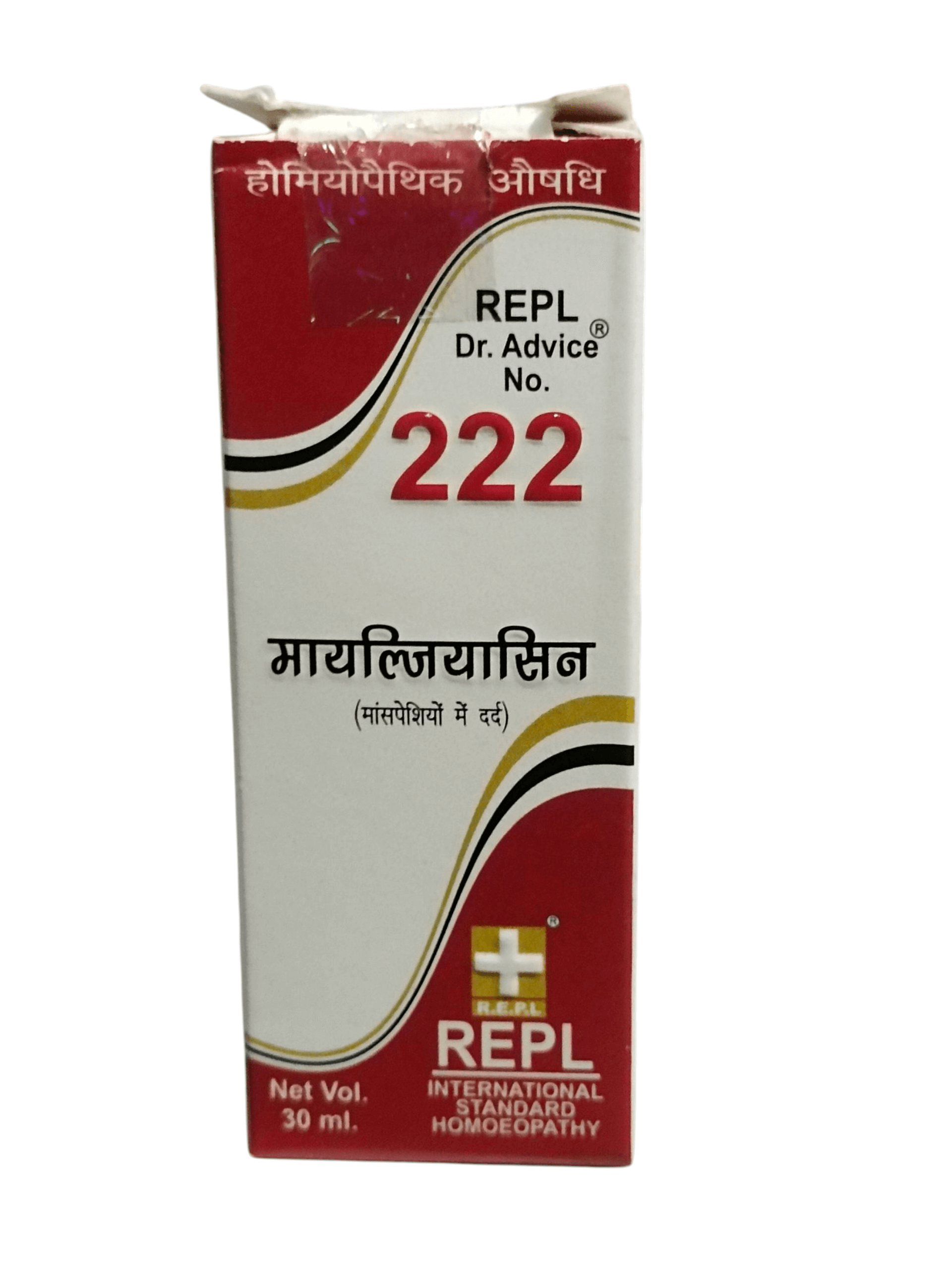 REPL Dr. Advice No. 222 packaging on a white background