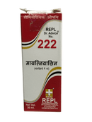 REPL Dr. Advice No. 222 packaging on a white background