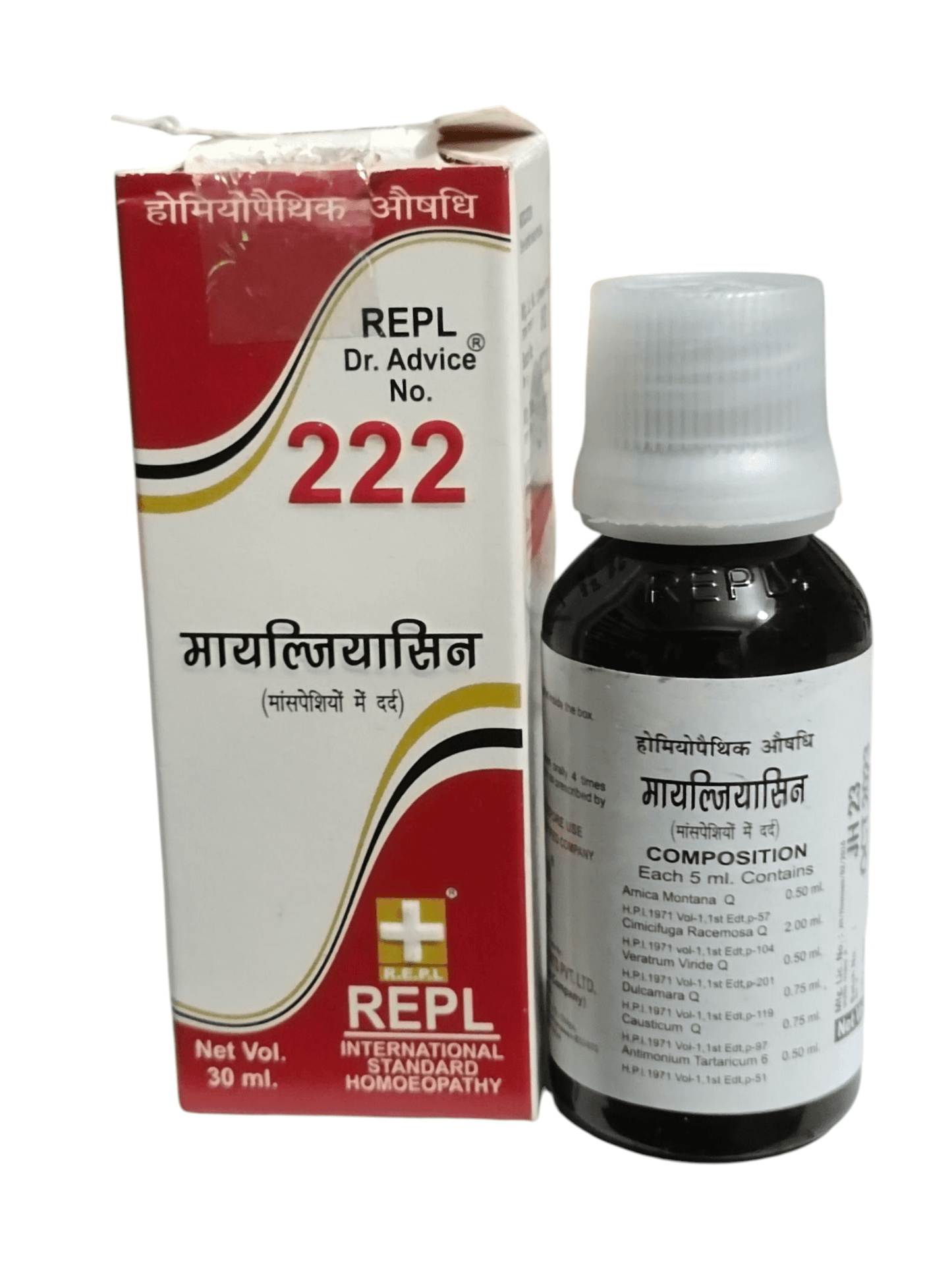 REPL Dr. Advice No. 222 bottle and packaging on a white background
