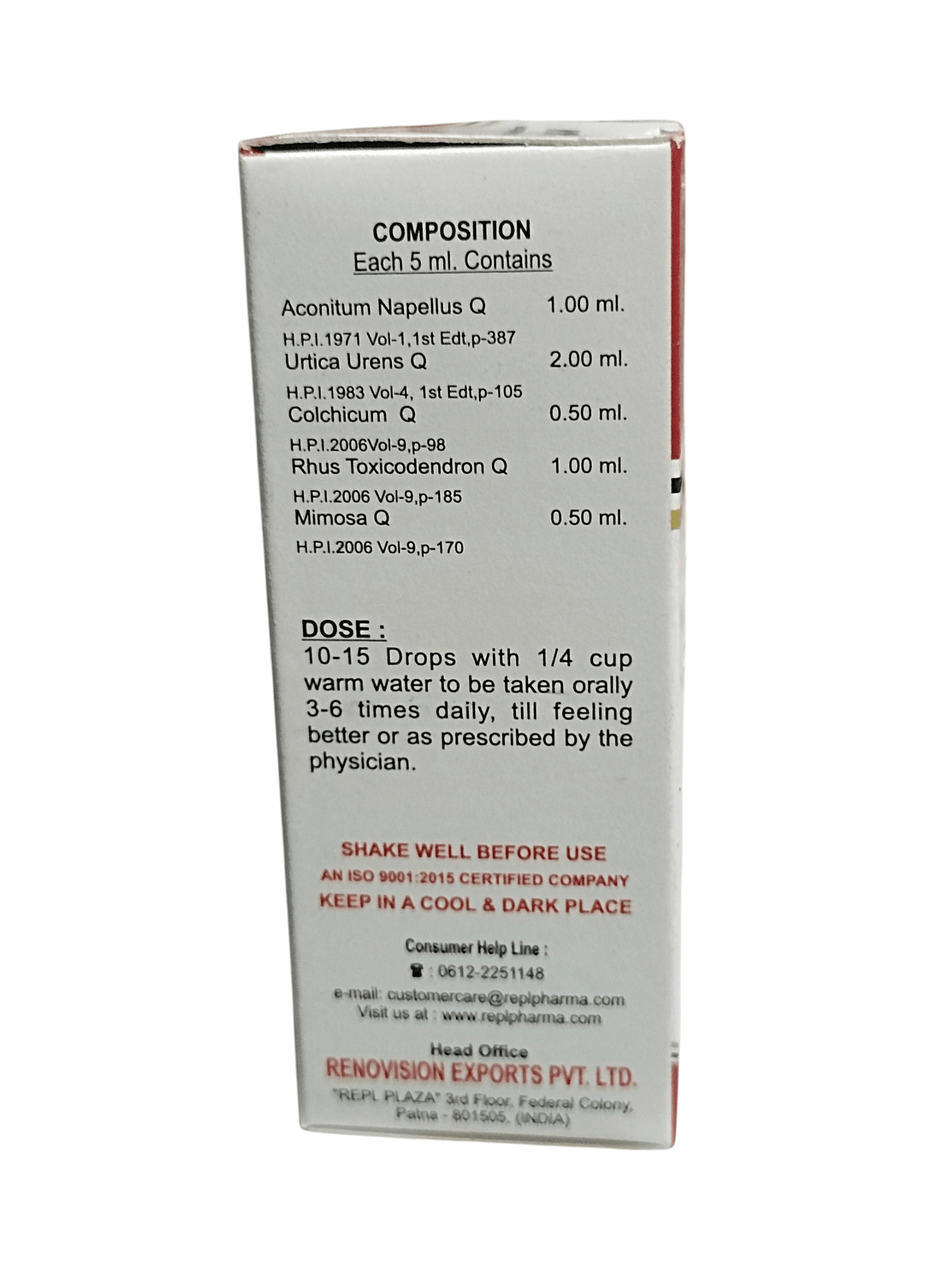 Box of a medical or pharmaceutical product with text on a white background