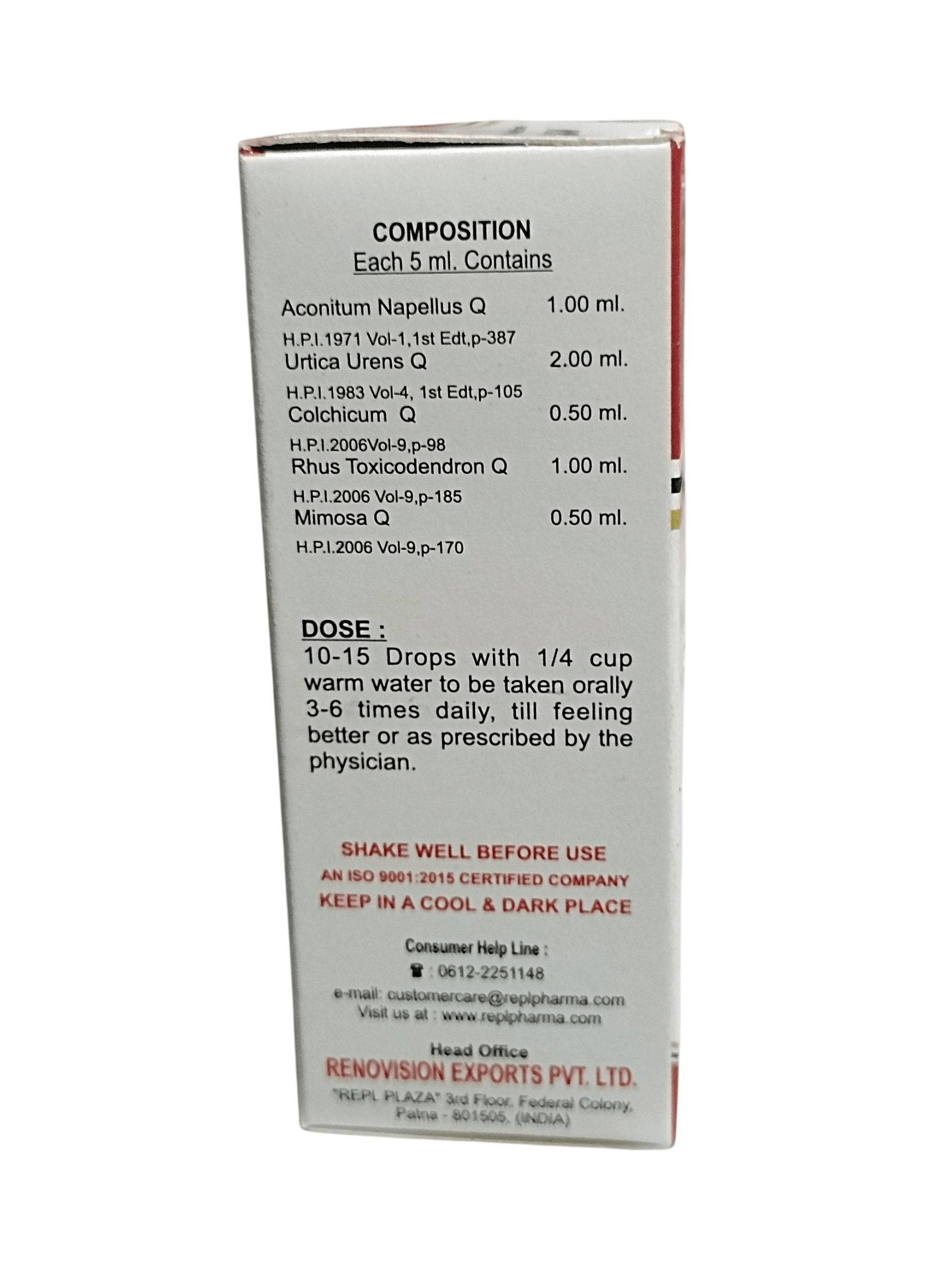 Box of a medical or pharmaceutical product with text on a white background