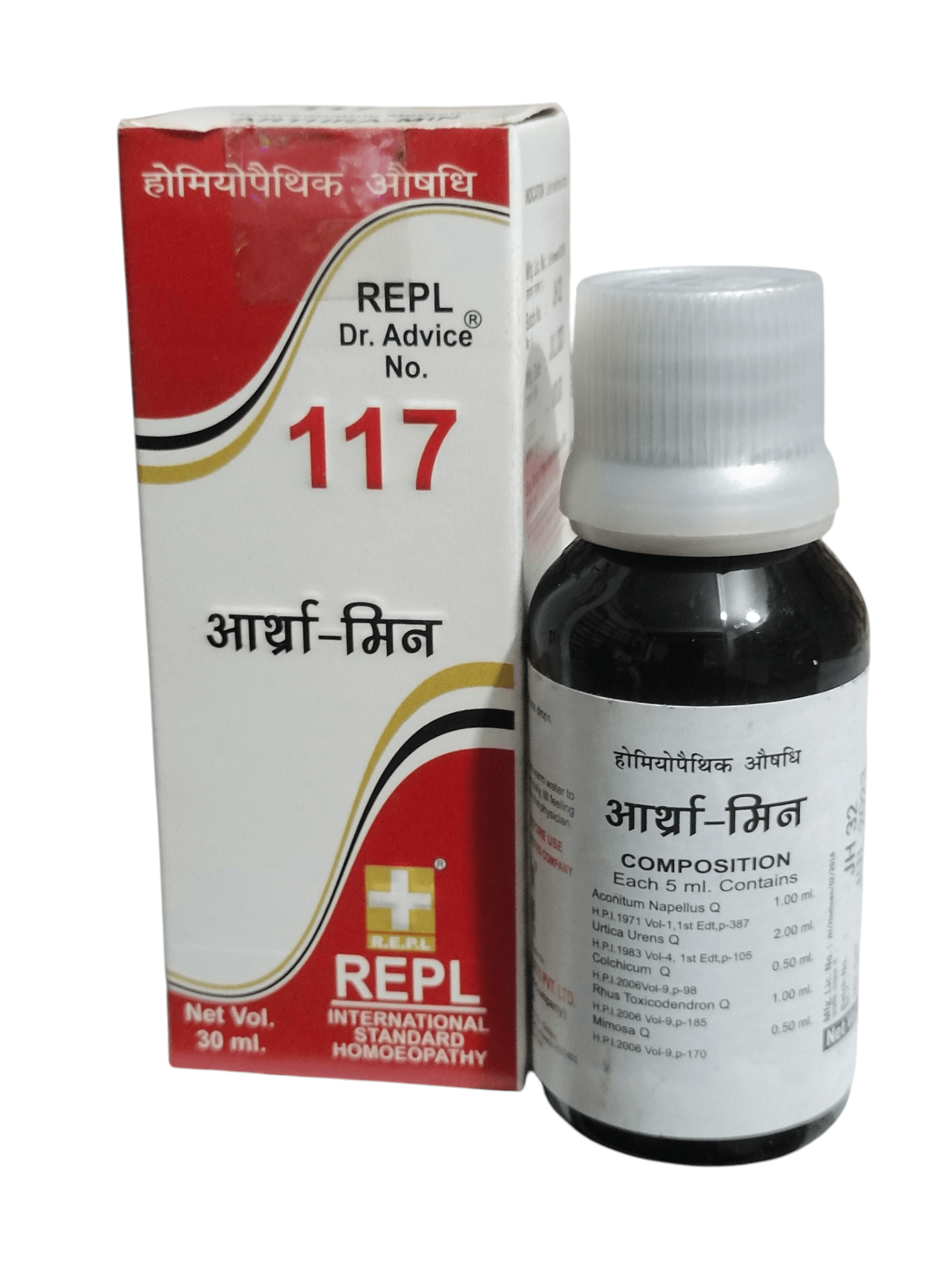 REPL Dr. Advice No. 117 homeopathic medicine bottle and packaging on a white background