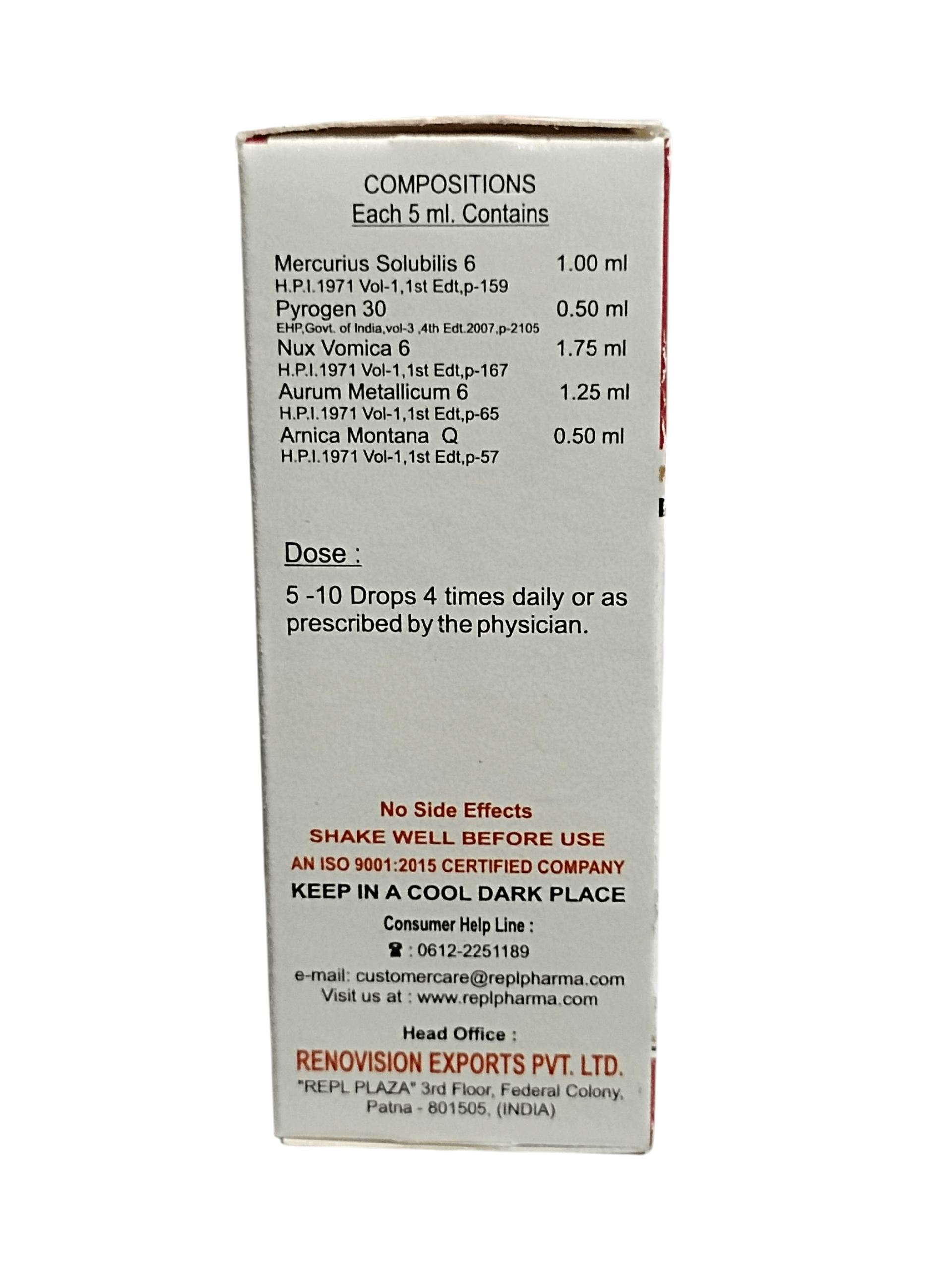 Medical composition box with text on a white background