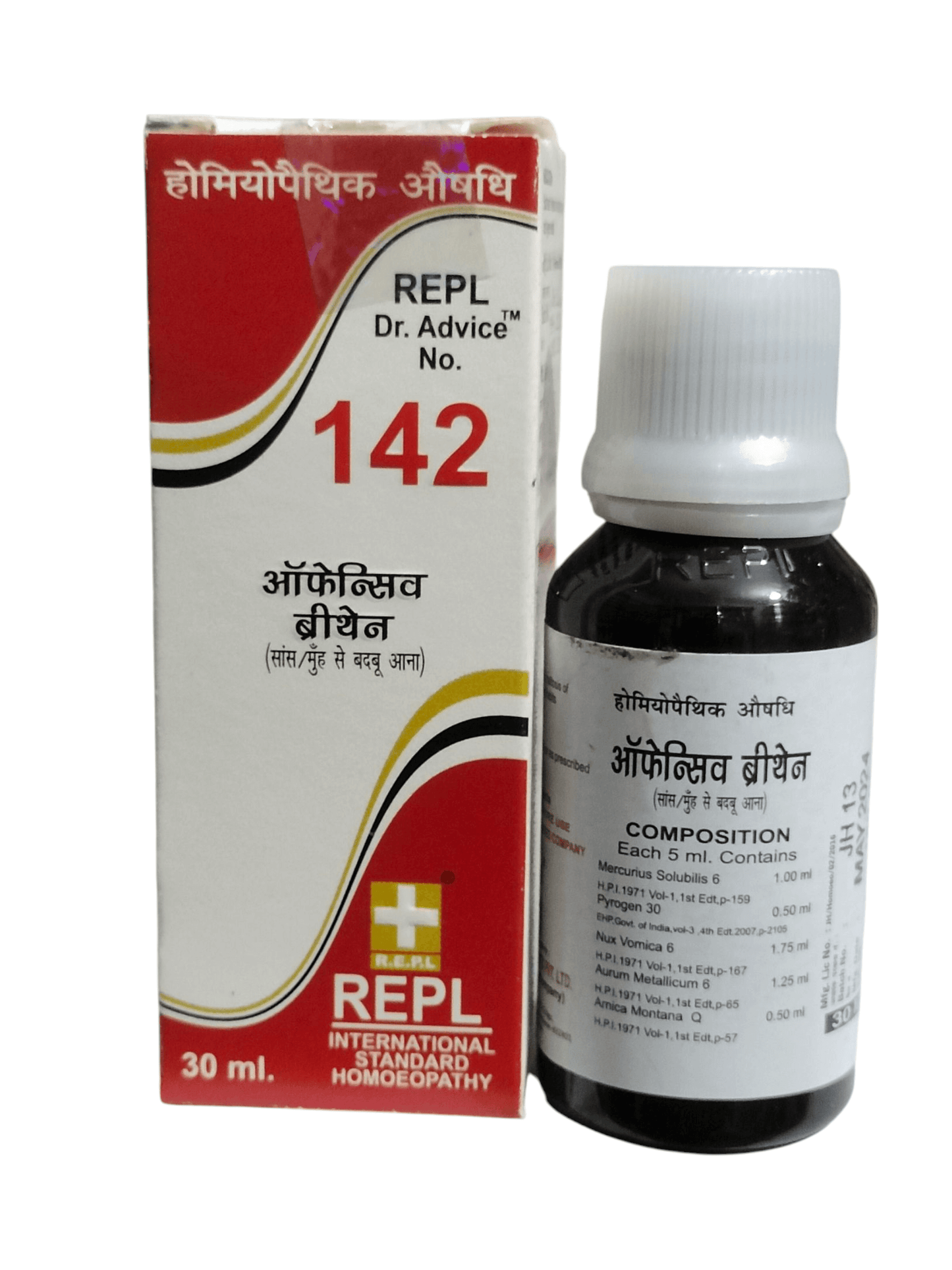 REPL Dr. Advice No. 142 homeopathic medicine bottle and packaging on a white background