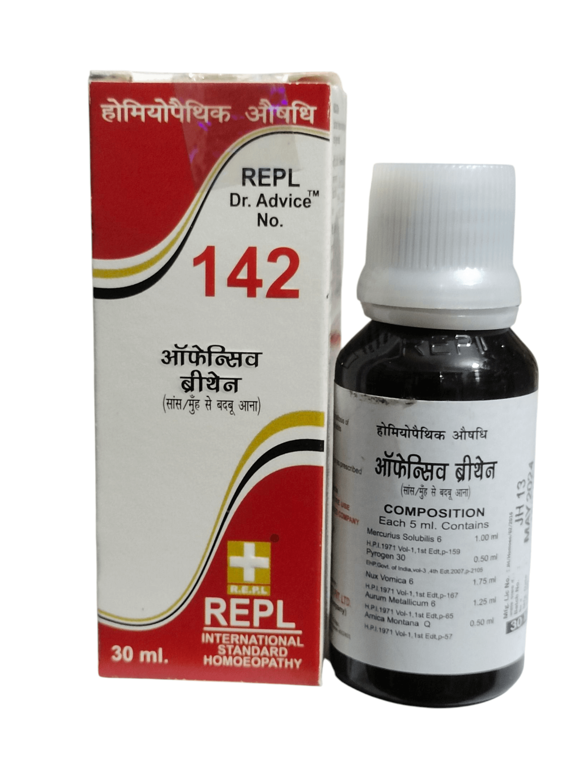 REPL Dr. Advice No. 142 homeopathic medicine bottle and packaging on a white background