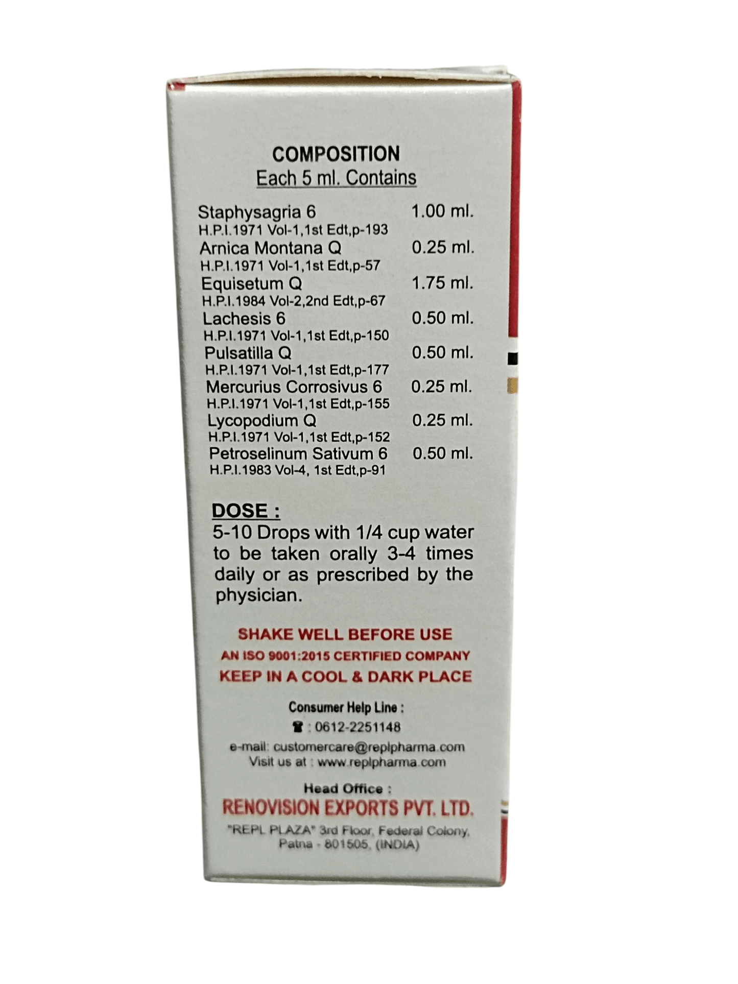 Medicinal bottle label with composition and usage instructions on a white background