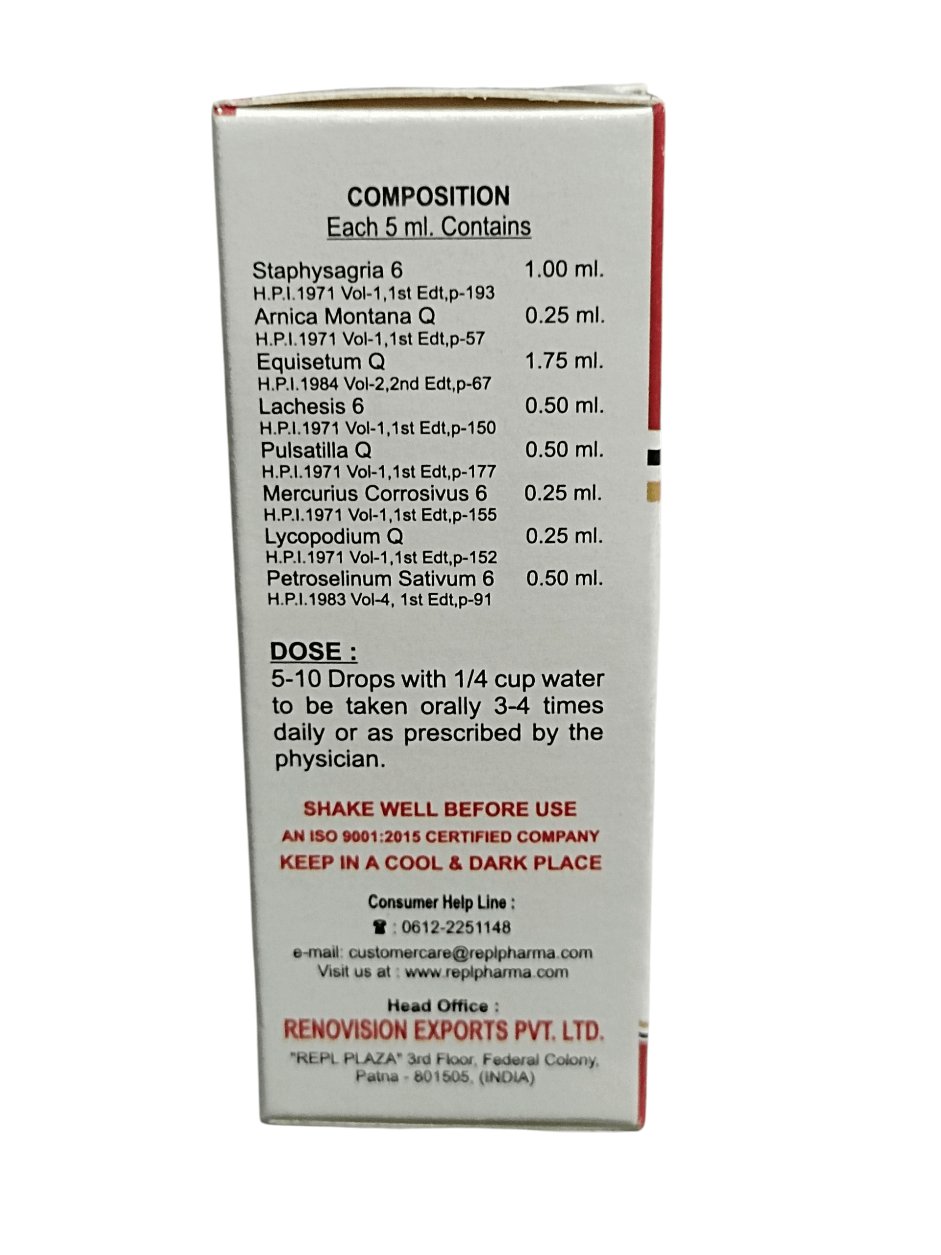 Medicinal bottle label with composition and usage instructions on a white background