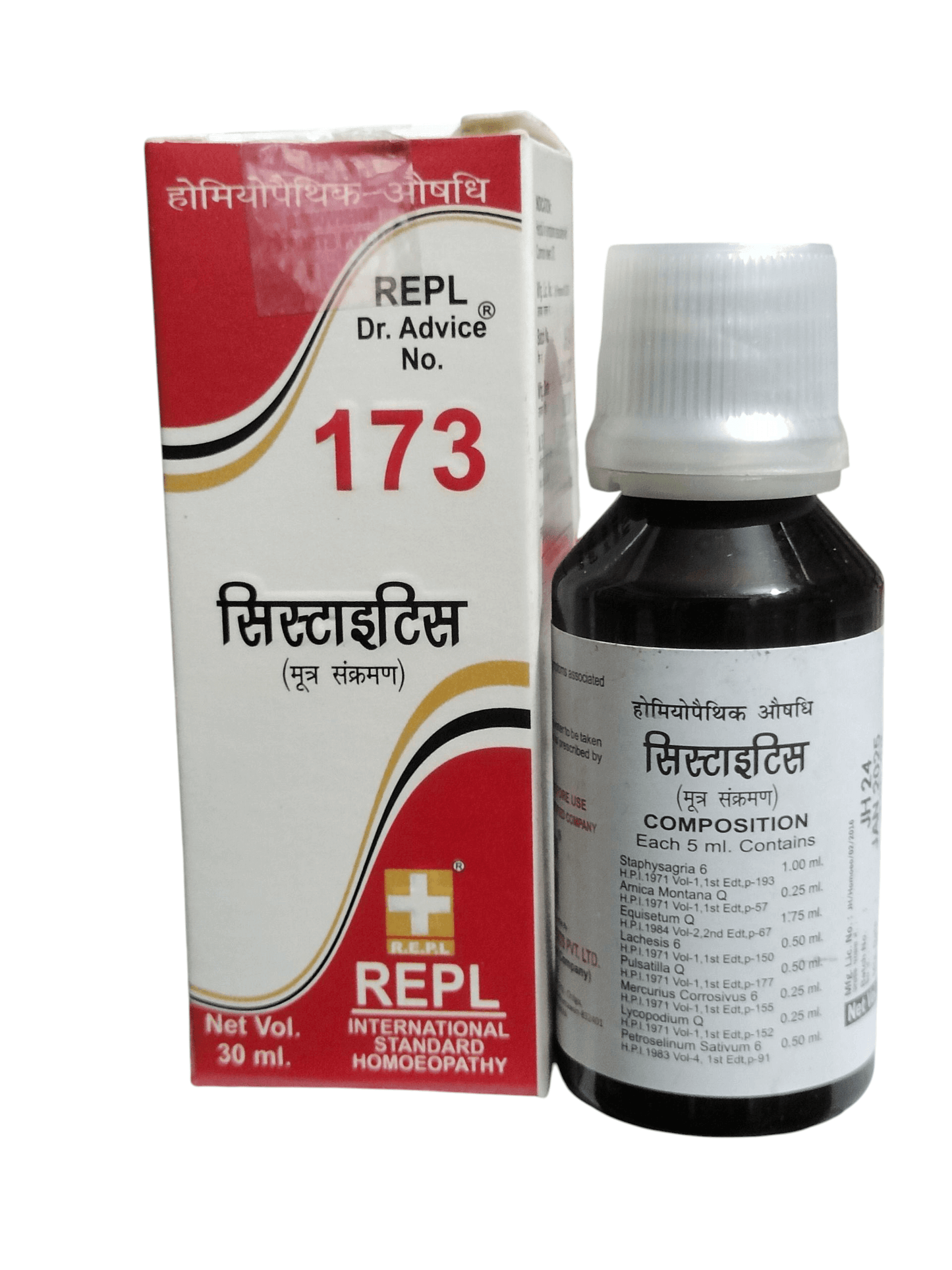 REPL DR. ADVICE NO. 173 CYSTI-TIS TREATMENT HOMEOPATHIC MEDICINE 30ML bottle and packaging
