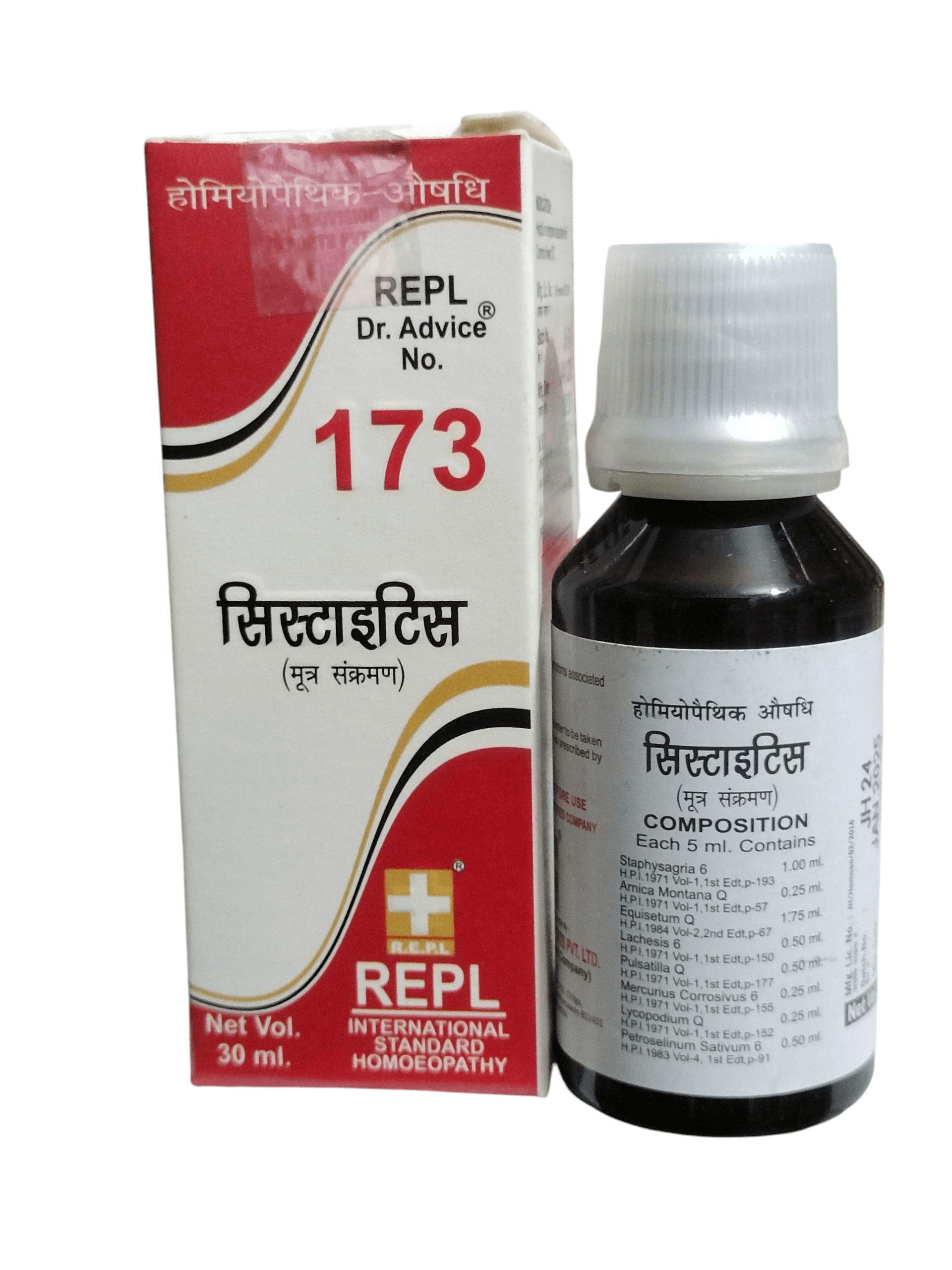 REPL DR. ADVICE NO. 173 CYSTI-TIS TREATMENT HOMEOPATHIC MEDICINE 30ML bottle and packaging