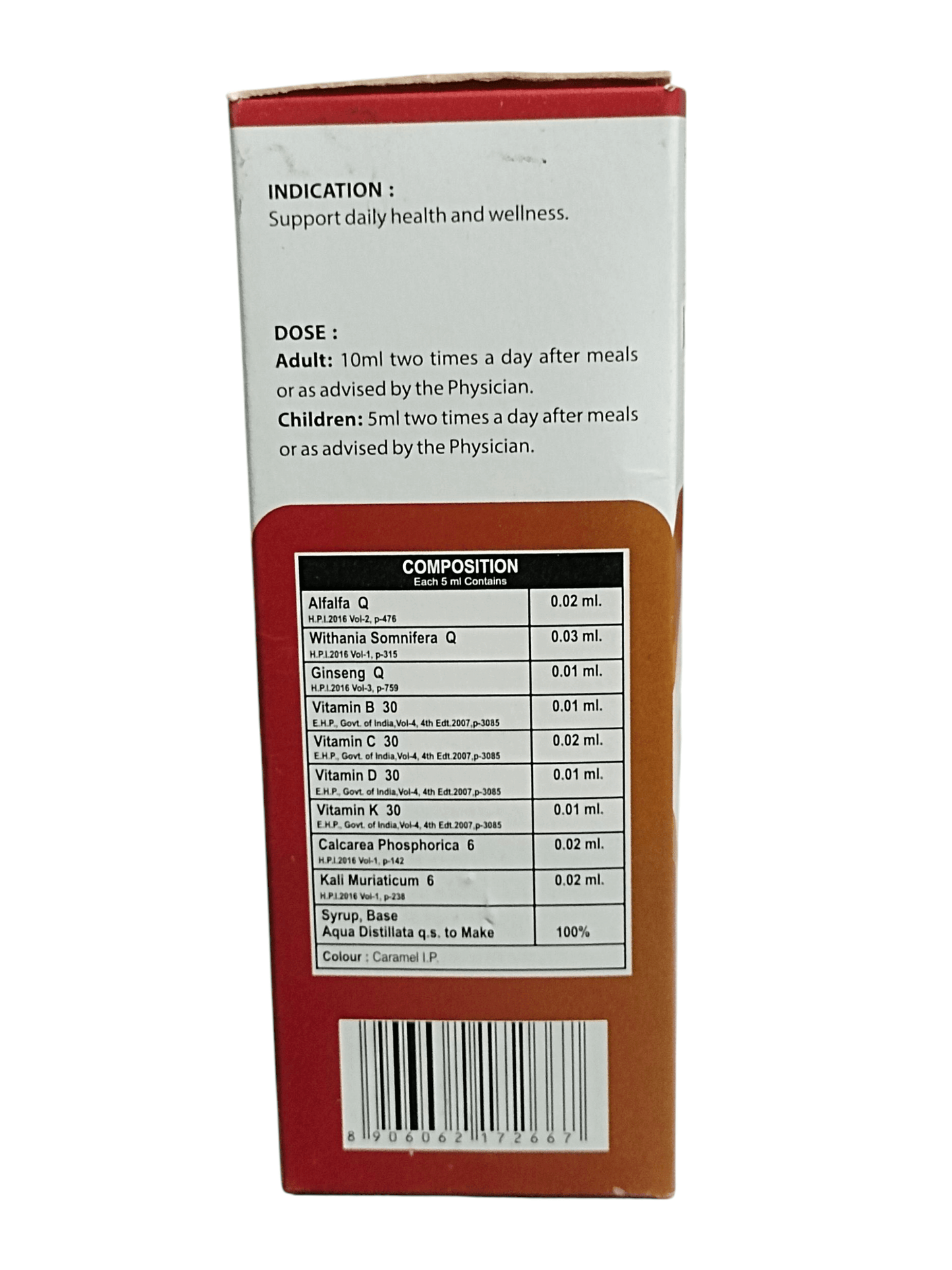 REPL MULTI V-GOLD SYRUP HOMEOPATHIC MEDICINE 200ML (FOR MUTIVITAMINES & MUITIMINEARLS SYRUP) dosage information and composition.