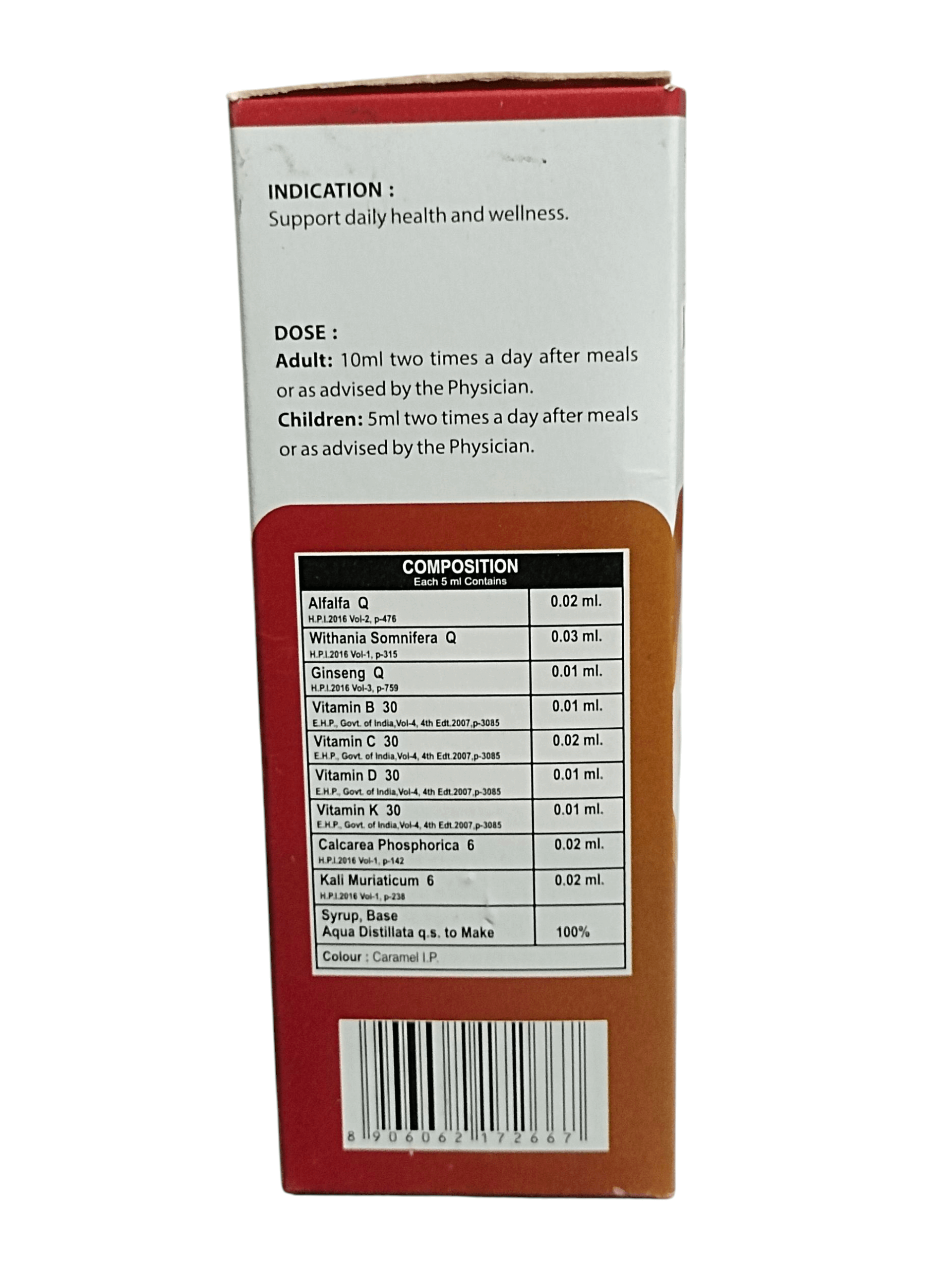 REPL MULTI V-GOLD SYRUP HOMEOPATHIC MEDICINE 200ML (FOR MUTIVITAMINES & MUITIMINEARLS SYRUP) dosage information and composition.