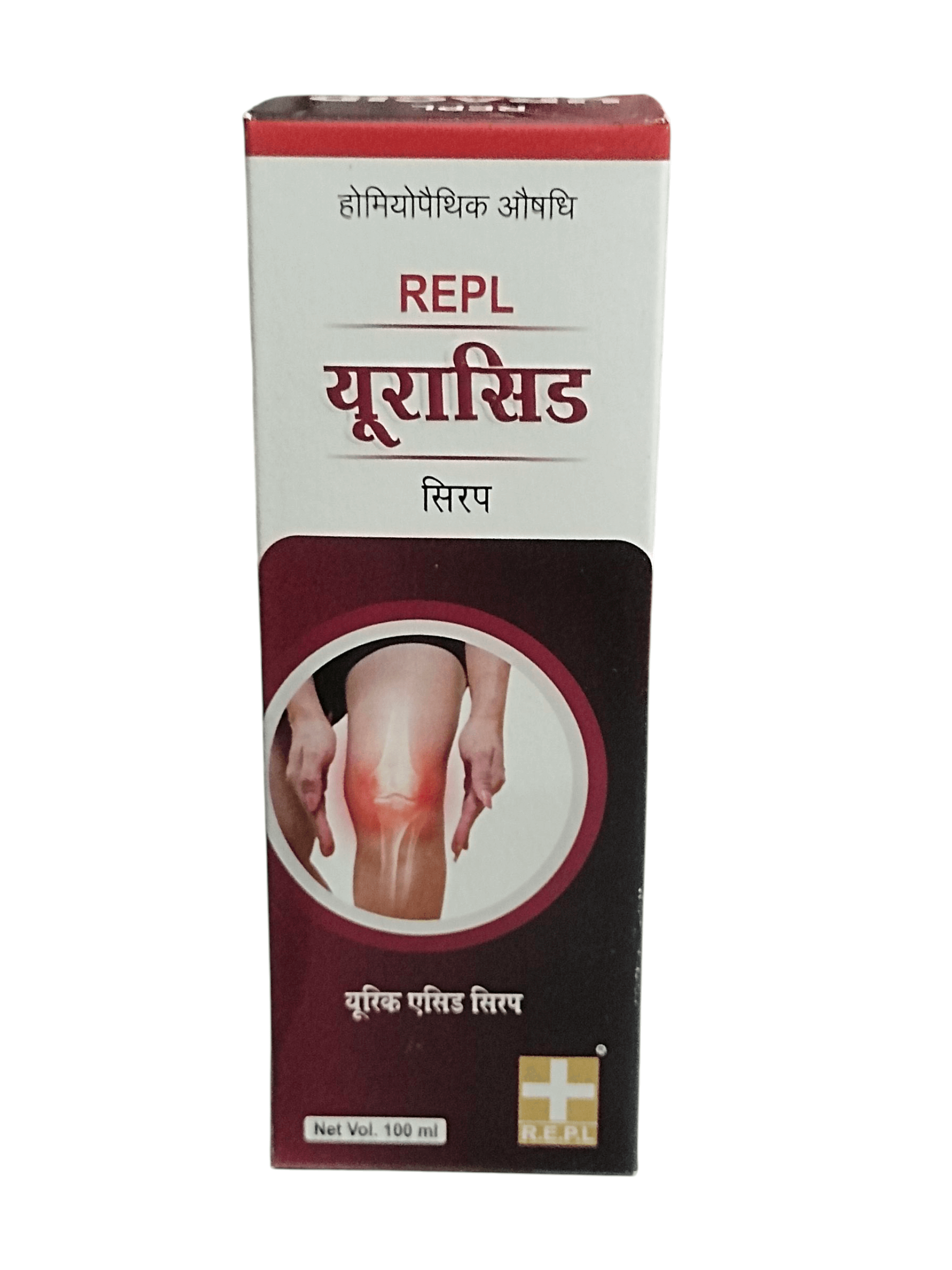 REPL URACID SYRUP HOMEOPATHIC MEDICINE 100ML USE FOR URIC ACID CONTROLL (PACK OF 2) product packaging with joint pain illustration.