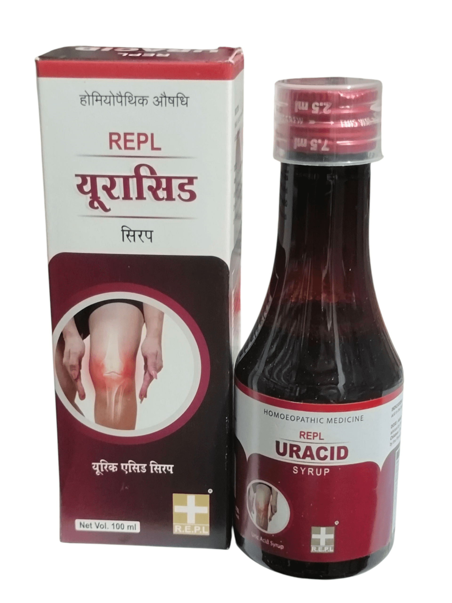 REPL URACID SYRUP HOMEOPATHIC MEDICINE 100ML USE FOR URIC ACID CONTROLL (PACK OF 2) with packaging and bottle.