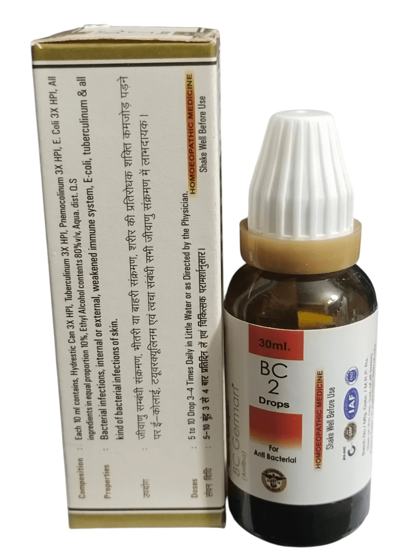 BC 2 Drops bottle with its packaging on a white background