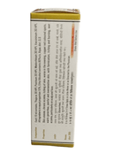 Box with text on a white background