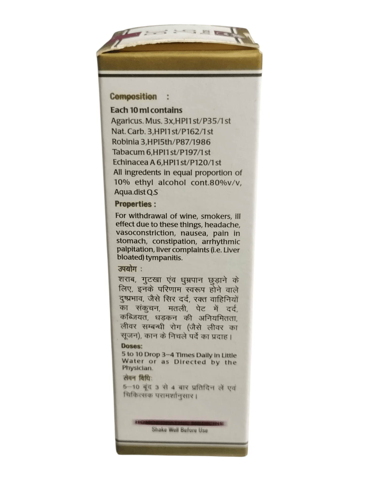 Medication box with detailed label on a white background
