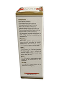 Box of a medical or herbal product with text on a white background