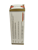 Box with text and branding on a white background