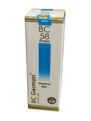 Box of BC German BC 58 Drops on a white background