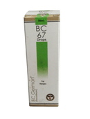Box of BC German BC 67 Drops for Herpes on a white background