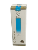 Box of BC German BC 76 Drops for varicose veins on a white background