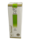 Box of BC German BC 79 Drops for Filaria on a white background