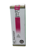 Box of BC German BC 81 Drops on a white background