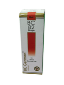 Box of BC 82 Drops with 'BC German' branding on a white background